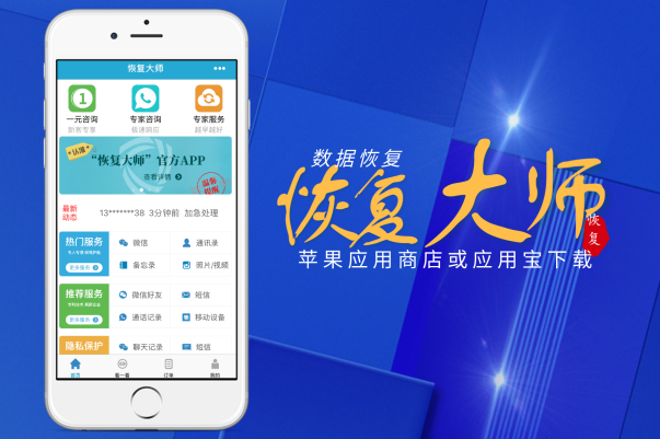 安卓手机怎么删除微信零钱明细_安卓微信零钱明细怎么删除记录_安卓手机微信零钱明细怎么删除