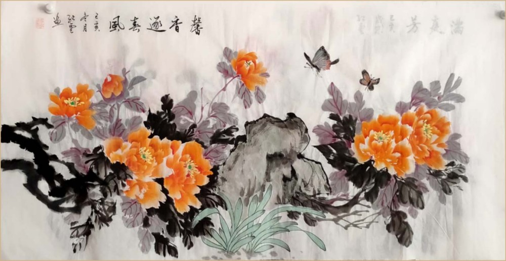 郭红云|画家郭红云老师作品欣赏