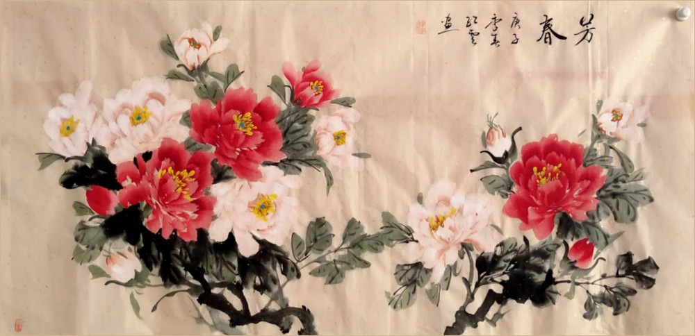 郭红云|画家郭红云老师作品欣赏