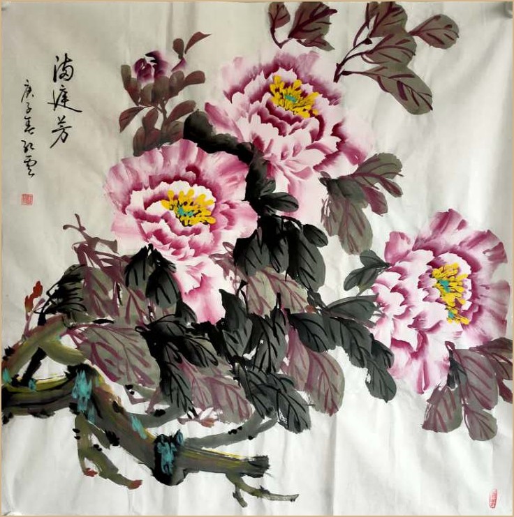 郭红云|画家郭红云老师作品欣赏