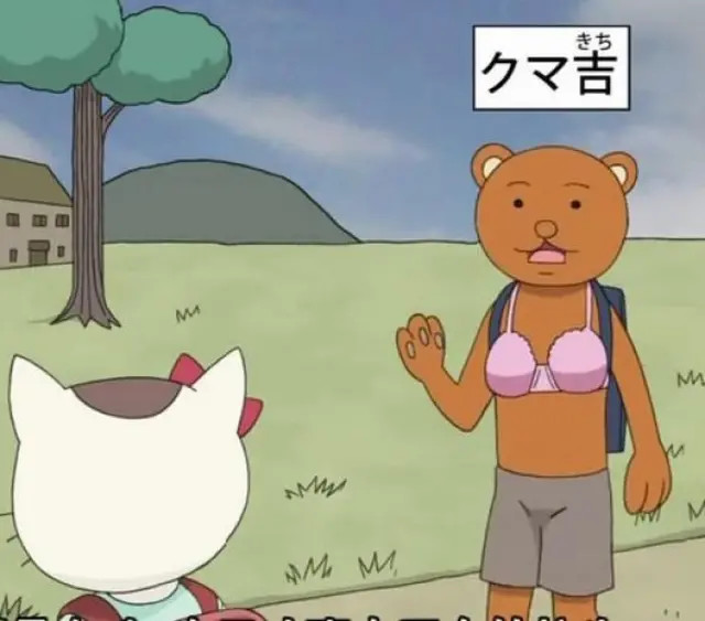 西索,弗兰奇上榜!网友票选有点变态的动漫角色