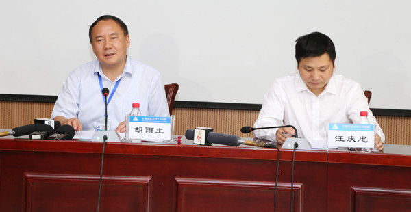 省教育厅办公室副主任汪庆忠主持发布会,省教育招生考试院副院长,新闻