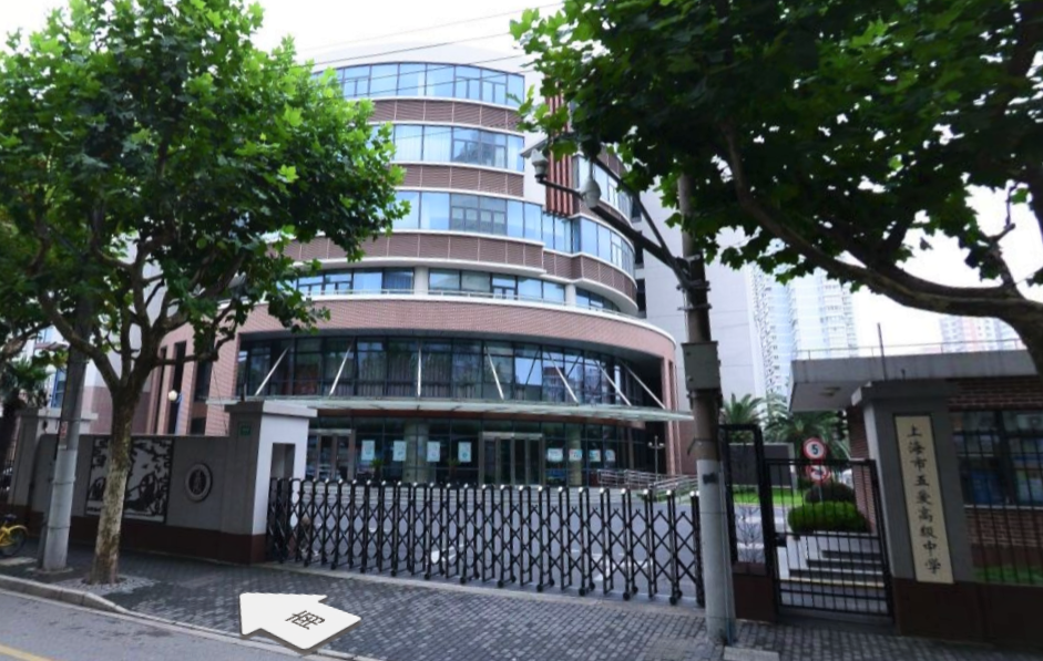 黄浦区考场地点考试时间2020年上海市普通高等学校招生统一文化考试将