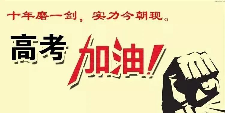 孝感安陆2020gdp_集中签约28个项目总投资额61.8亿元——安陆市举行2020年民营经济...