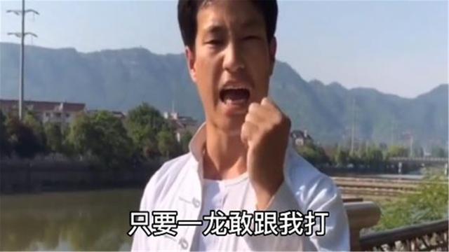 李小龙|两位李小龙一种套路炒作，挑战一龙粉丝过百万，挑衅方便吴京甄子丹声名狼藉