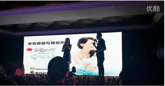 卓依婷|卓依婷“消失”背后：被死亡谣言困扰20多年，如今38岁已结婚生子