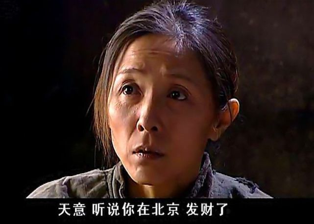 大宅门香秀和李天意母子结局一个含恨而终一个终身追悔