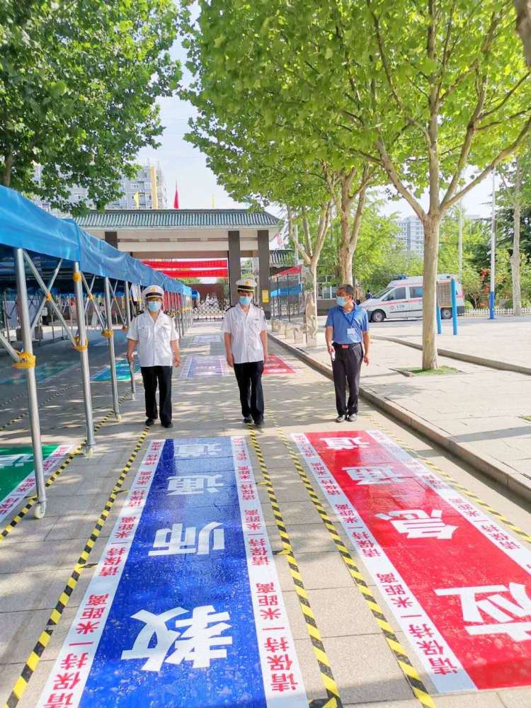 平谷区|平谷：考前指导促落实，营造高考好环境