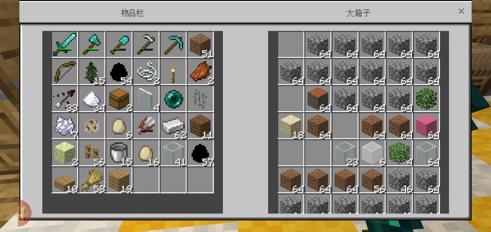 我的世界这款星河工艺mod 还能合成基岩做装备 好处可多着呢 腾讯新闻