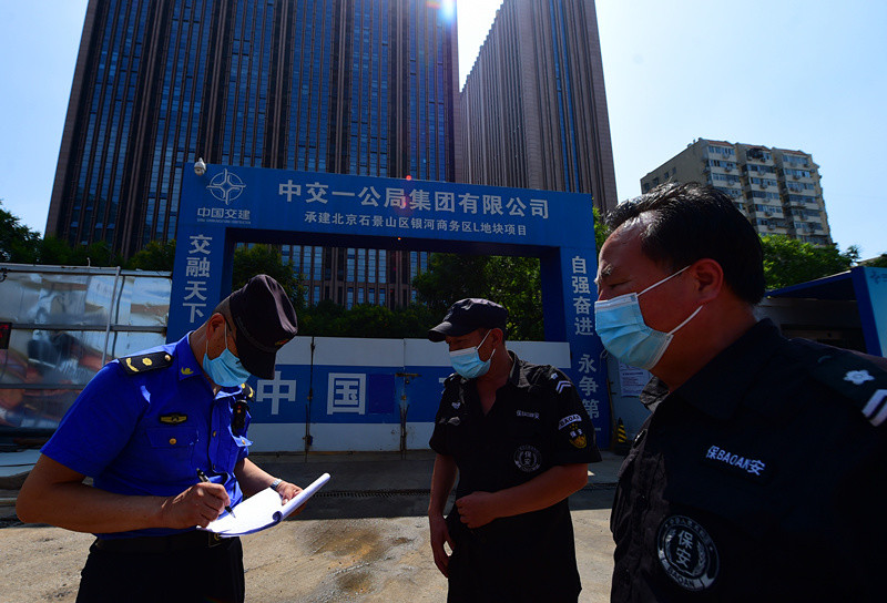 鲁谷|为高考保驾护航，石景山鲁谷街道严查考点周边环境