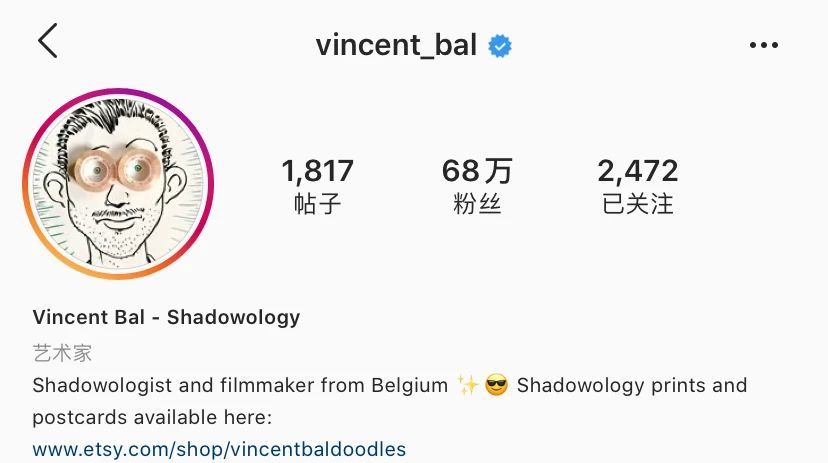 影子|他几笔就把影子画成了精，大人和孩子看完都直呼奇妙