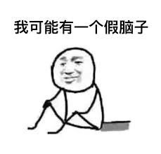 影子|他几笔就把影子画成了精，大人和孩子看完都直呼奇妙