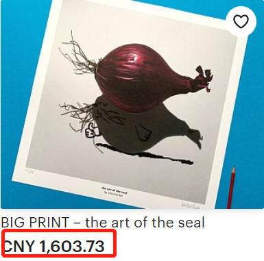 影子|他几笔就把影子画成了精，大人和孩子看完都直呼奇妙