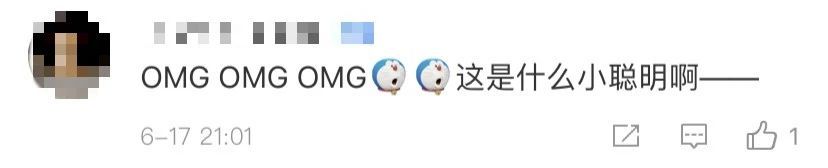 影子|他几笔就把影子画成了精，大人和孩子看完都直呼奇妙