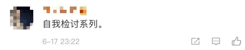 影子|他几笔就把影子画成了精，大人和孩子看完都直呼奇妙