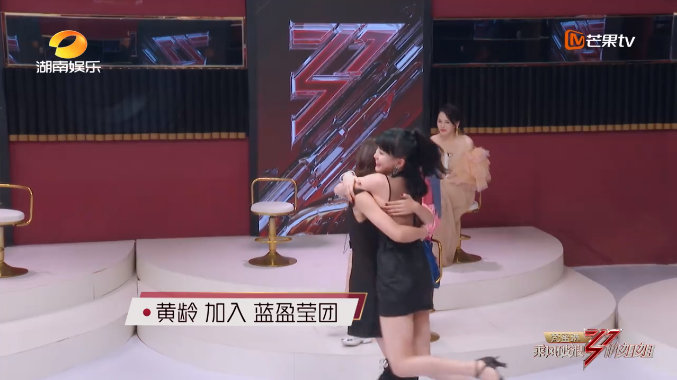 蓝盈莹|《浪姐》三人成团环节，她做了一个正确的示范，蓝盈莹该好好学学