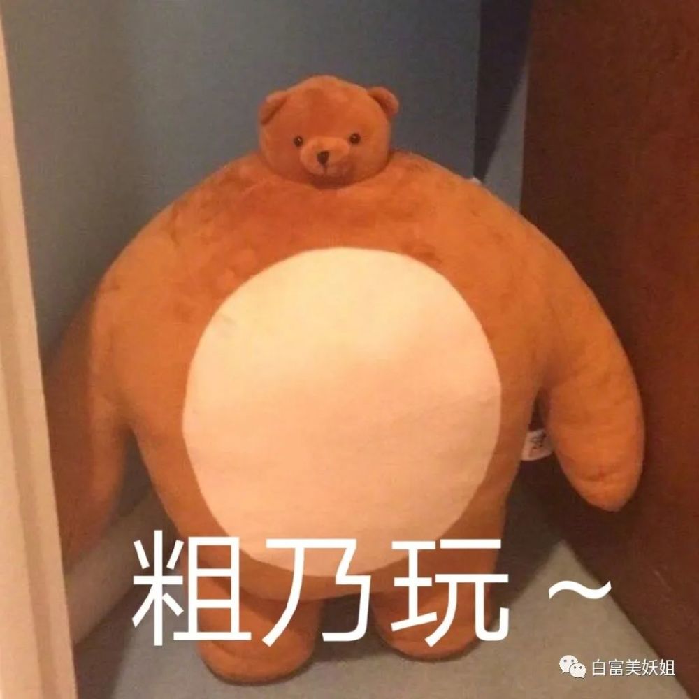 阿里巴巴|阿里又出劲爆新瓜！李佳琦背后的男人出事了…