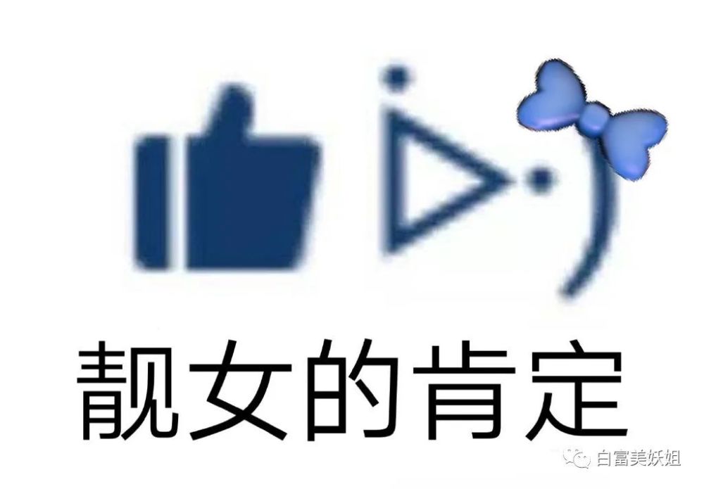 阿里巴巴|阿里又出劲爆新瓜！李佳琦背后的男人出事了…