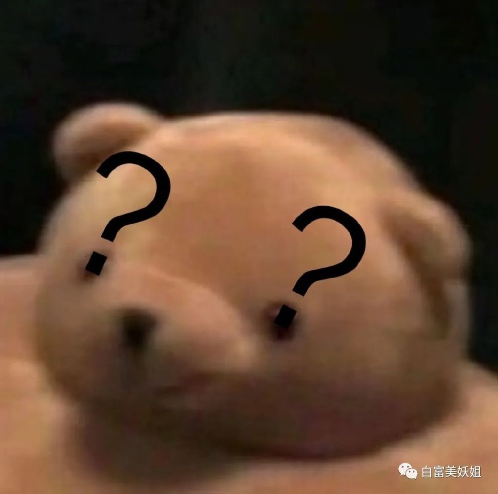 阿里巴巴|阿里又出劲爆新瓜！李佳琦背后的男人出事了…