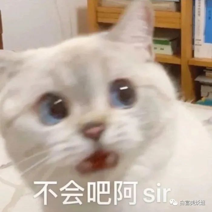 阿里巴巴|阿里又出劲爆新瓜！李佳琦背后的男人出事了…
