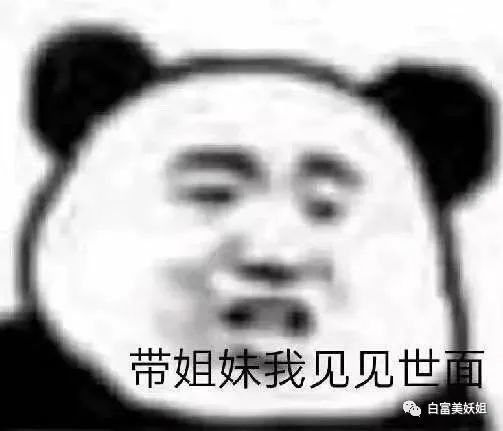 阿里巴巴|阿里又出劲爆新瓜！李佳琦背后的男人出事了…
