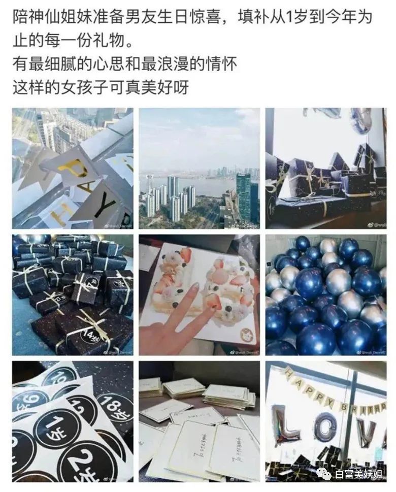 阿里巴巴|阿里又出劲爆新瓜！李佳琦背后的男人出事了…
