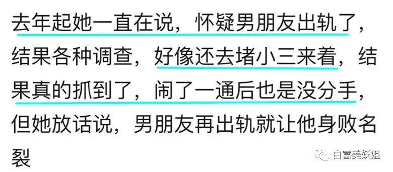 阿里巴巴|阿里又出劲爆新瓜！李佳琦背后的男人出事了…