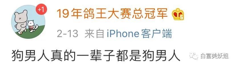 阿里巴巴|阿里又出劲爆新瓜！李佳琦背后的男人出事了…