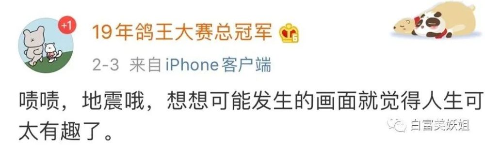 阿里巴巴|阿里又出劲爆新瓜！李佳琦背后的男人出事了…