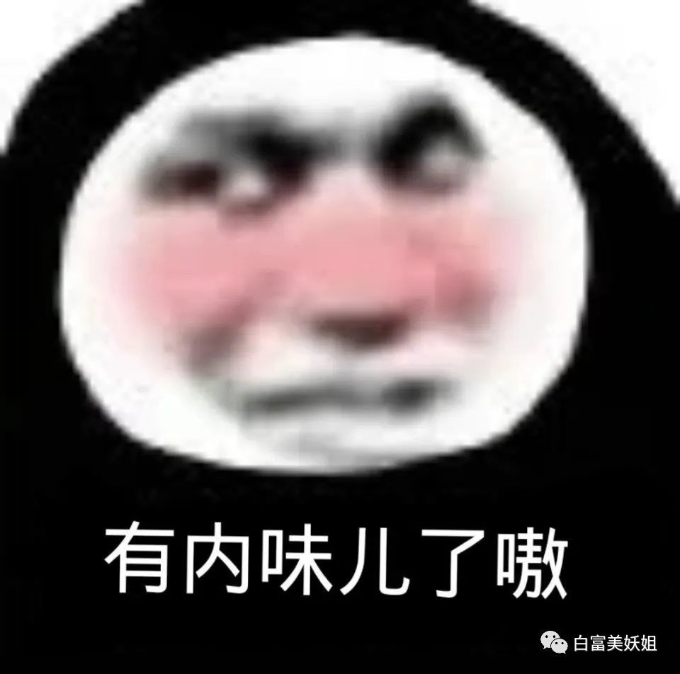 阿里巴巴|阿里又出劲爆新瓜！李佳琦背后的男人出事了…