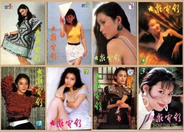 拍过禁片,上过著名杂志封面,貌美女演员石兰,闪婚后成人生赢家