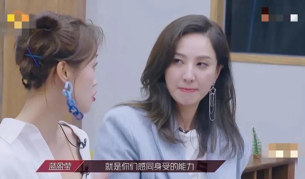 蓝盈莹|蓝盈莹演戏下手重，曾将李佳航打到耳鸣，还洋洋得意被网友狂喷