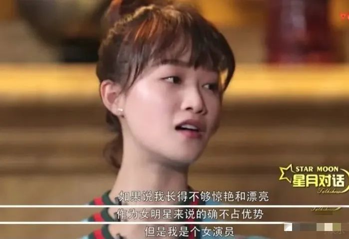 蓝盈莹|蓝盈莹演戏下手重，曾将李佳航打到耳鸣，还洋洋得意被网友狂喷