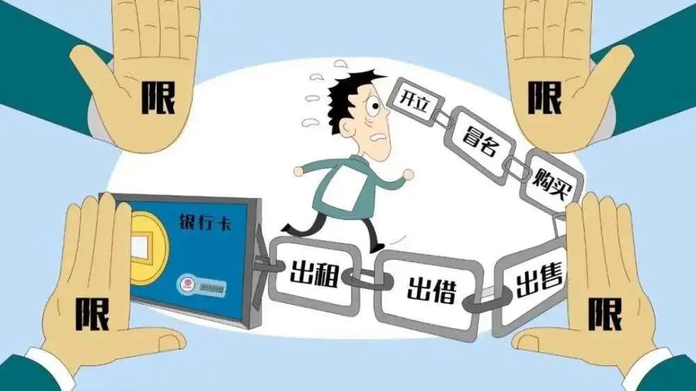 香港有关网络诈骗及追回遗失的法律简介