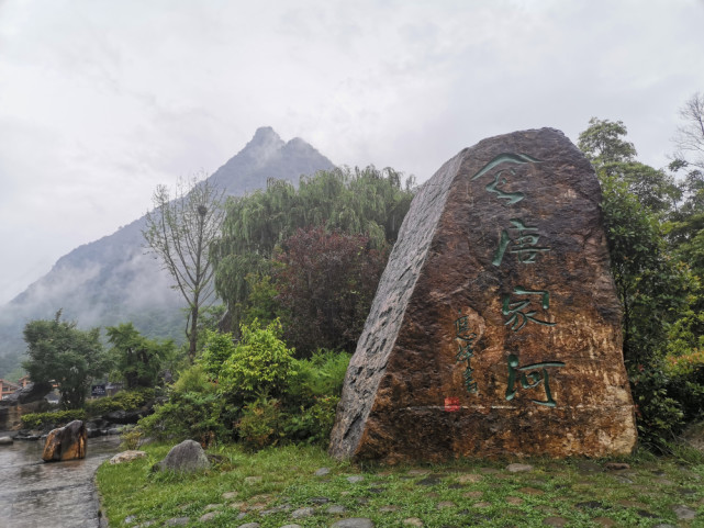 徒步广元唐家河阴平古道登顶摩天岭行走剑门蜀道感受三国文化