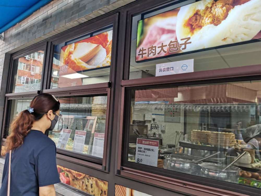 盒马鲜生|盒马mini落地北京增设临街档口，欲开启全国复制模式