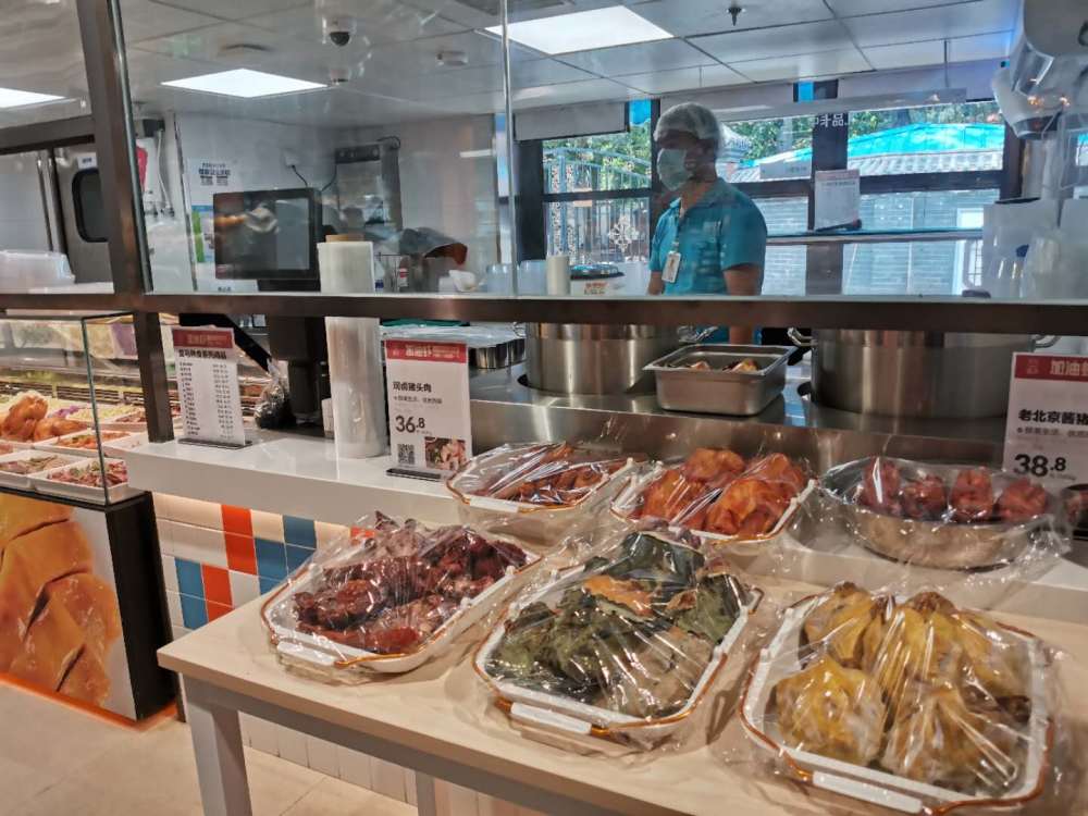 盒马鲜生|盒马mini落地北京增设临街档口，欲开启全国复制模式