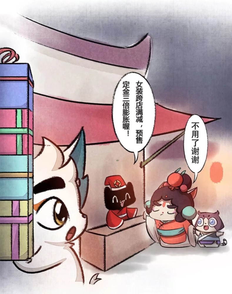 京剧猫:白糖模仿小孩子要玩具,小青用独特的方式赠送,模仿无效