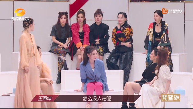 浪姐|《浪姐》她最会选择，全程只站起一次，还是第二轮，选到心仪队长