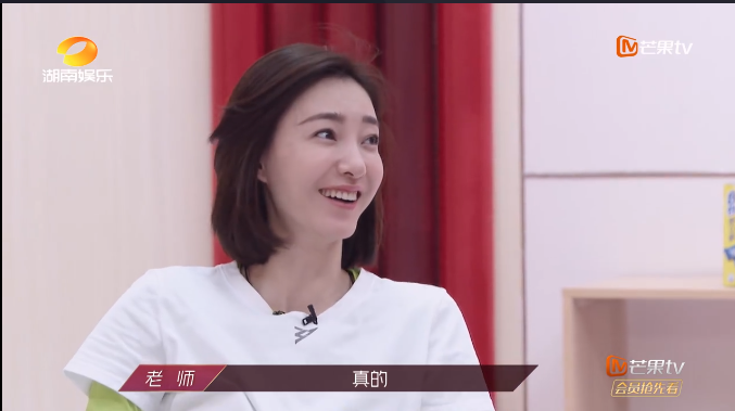 浪姐|《浪姐》她最会选择，全程只站起一次，还是第二轮，选到心仪队长