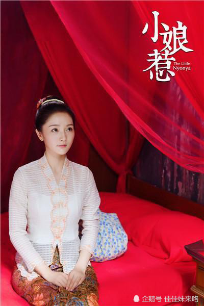 新版电视剧小娘惹有拼凑的嫌疑最大的漏洞是秀娟