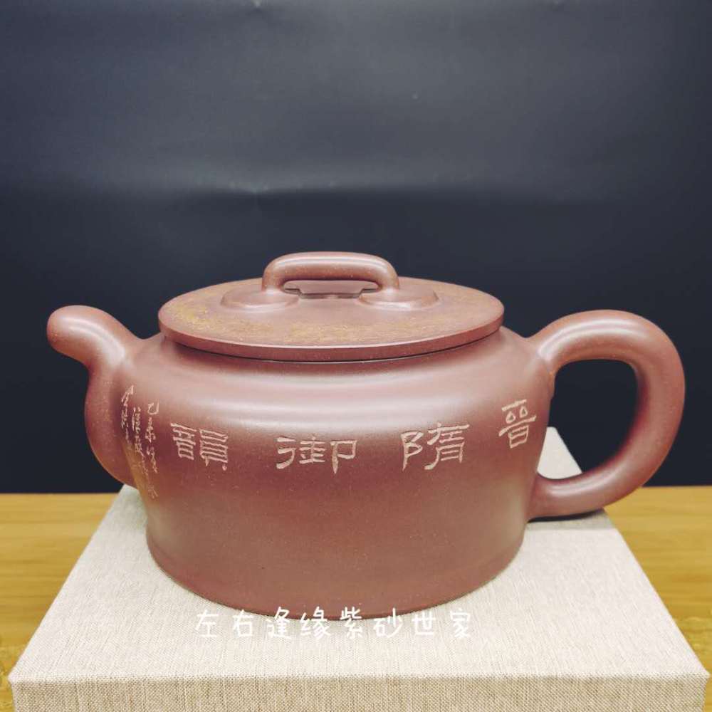 顾景舟|我与顾景舟宗师的一段人文轶事