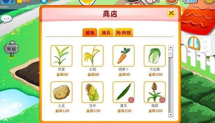 云养殖|云养殖：喂鸡、种花、养老虎，2020直播电商新风口