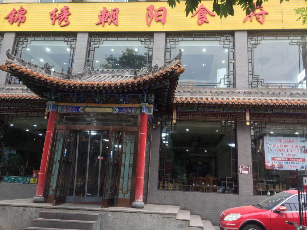 情真意切,互通有无