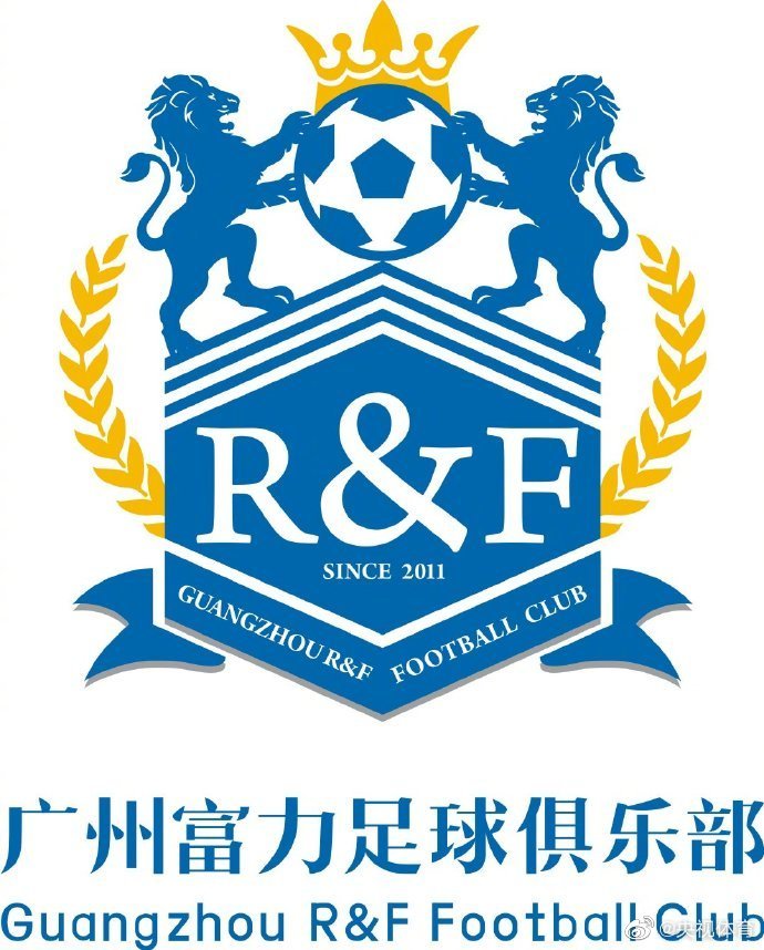 富力:将为购买年票的球迷顺延期限或退票