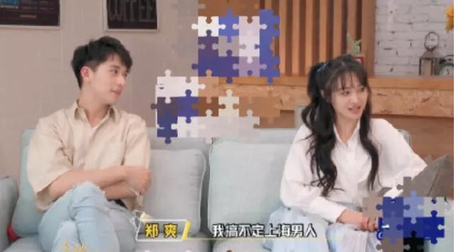 郑爽|张翰否认复合，被胡彦斌怒怼，与张恒对簿公堂，郑爽的爱情一地鸡毛