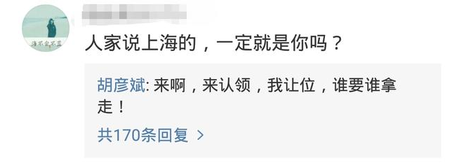 郑爽|张翰否认复合，被胡彦斌怒怼，与张恒对簿公堂，郑爽的爱情一地鸡毛