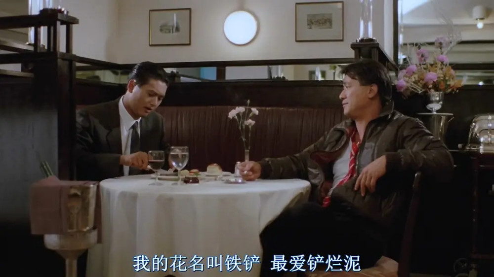 周星驰|周星驰最大的贵人，不是万梓良李修贤，没有她星爷根本没有机会走红