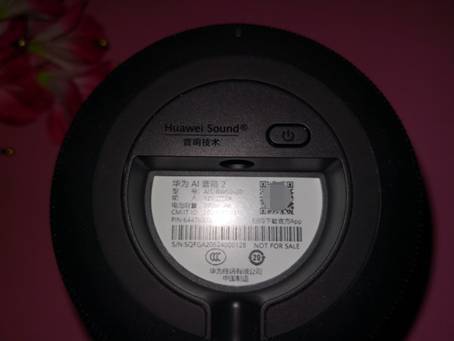 随走随听,智慧便携-华为智能ai音箱2电池版评测_腾讯新闻