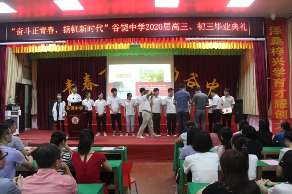 又一年金凤花开红谷饶中学迎来了
